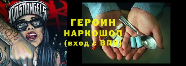 кокс Навашино