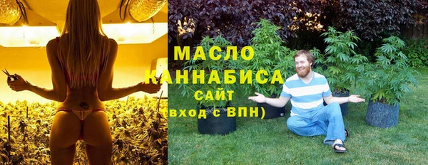 гашиш Михайловка
