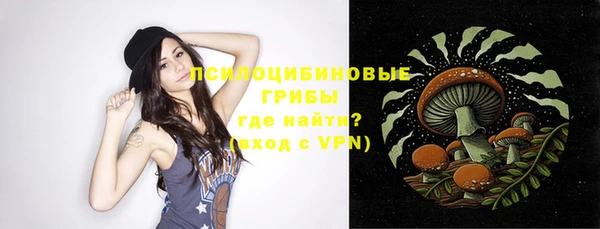 мефедрон Надым