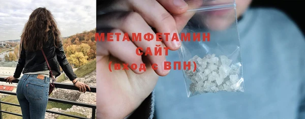 гашиш Михайловка