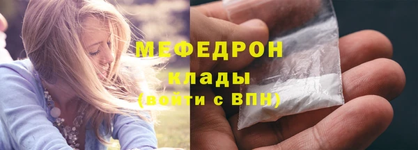 кокс Навашино