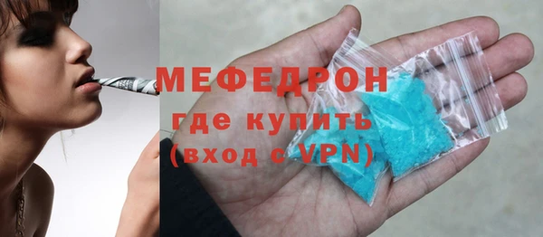 героин Михайлов