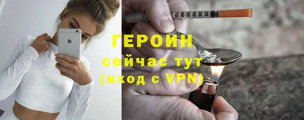 гашиш Михайловка