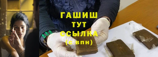 героин Михайлов