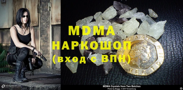 гашиш Михайловка