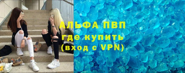кокс Навашино