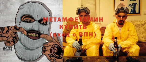 героин Михайлов