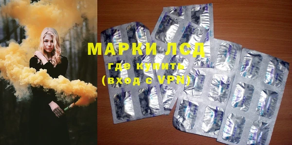 героин Михайлов