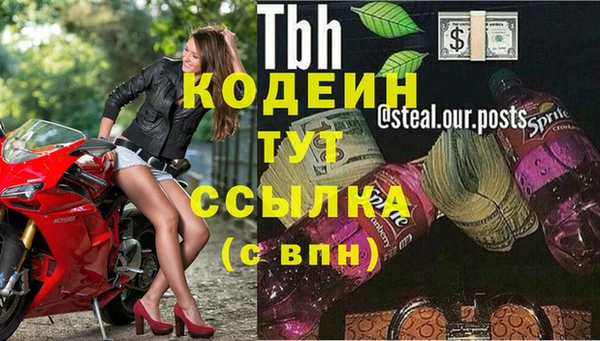 гашиш Михайловка