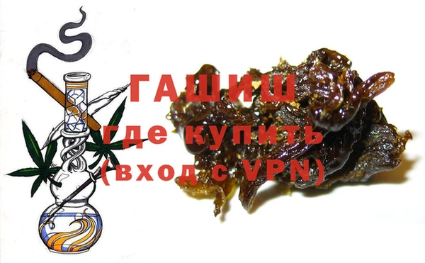 героин Михайлов
