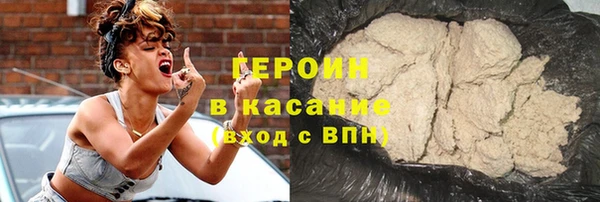 героин Михайлов