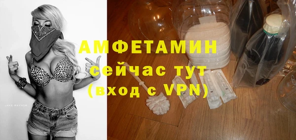 гашиш Михайловка