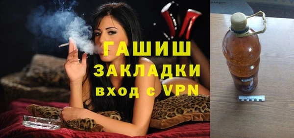 кокс Навашино