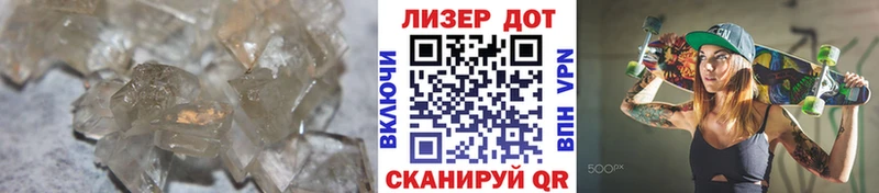 ЛСД экстази ecstasy  Никольское 