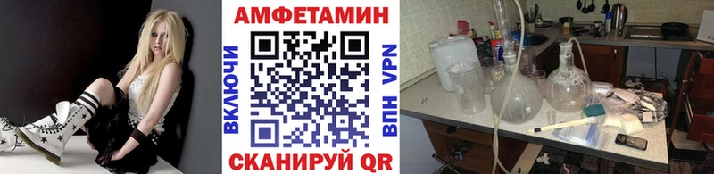 Первитин винт  Никольское 