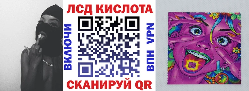 omg ONION  Никольское  Марки N-bome 1,5мг 